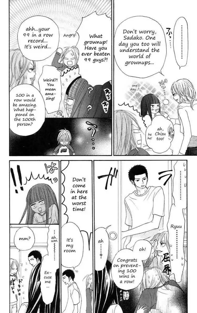 Kimi Ni Todoke Chapter 8 10